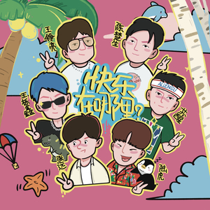 裸体动漫美女自慰
