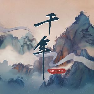 裸体动漫美女自慰
