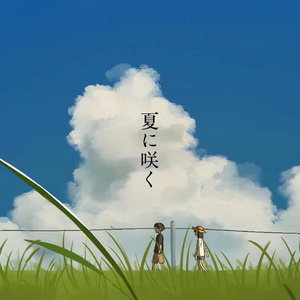 裸体动漫美女自慰
