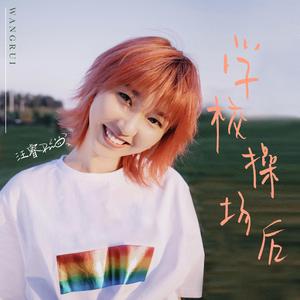 裸体动漫美女自慰
