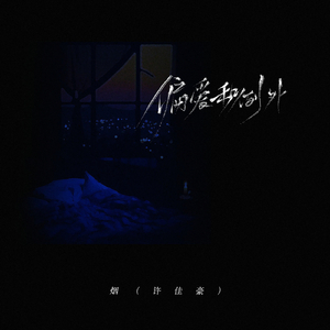 裸体动漫美女自慰
