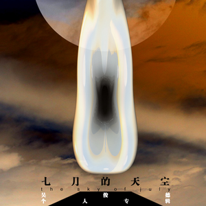 裸体动漫美女自慰
