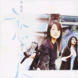 裸体动漫美女自慰
