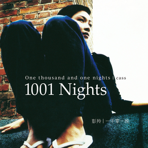 裸体动漫美女自慰
