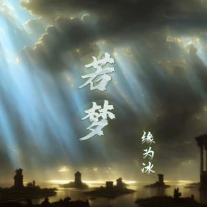 裸体动漫美女自慰
