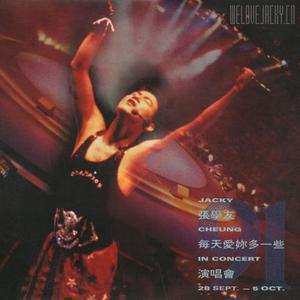 裸体动漫美女自慰
