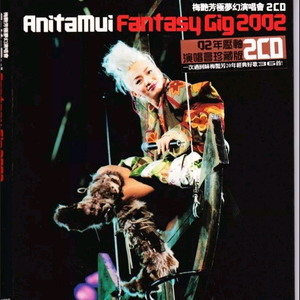 裸体动漫美女自慰
