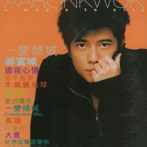 裸体动漫美女自慰
