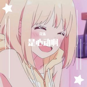 裸体动漫美女自慰
