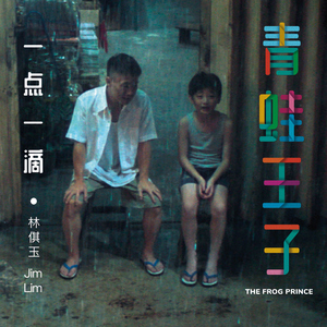 裸体动漫美女自慰
