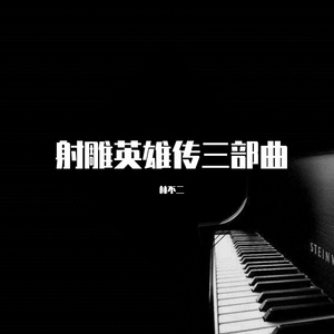 裸体动漫美女自慰
